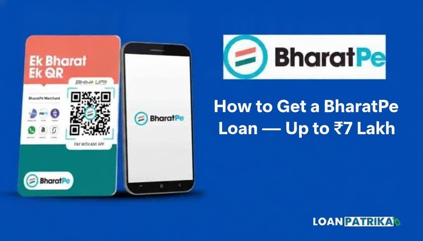 BharatPe Se Loan Kaise Le